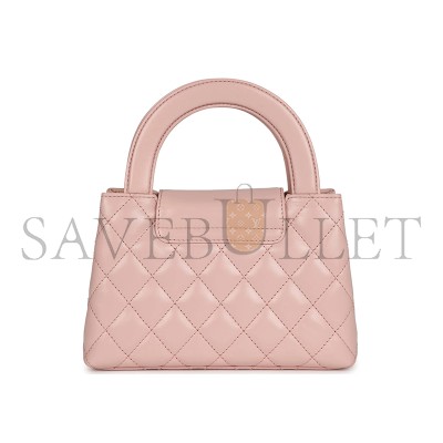 CHANEL MASTER SMALL KELLY SHOPPER CALFSKIN LIGHT PINK GOLD HARDWARE AS4416 (19*13*7cm)